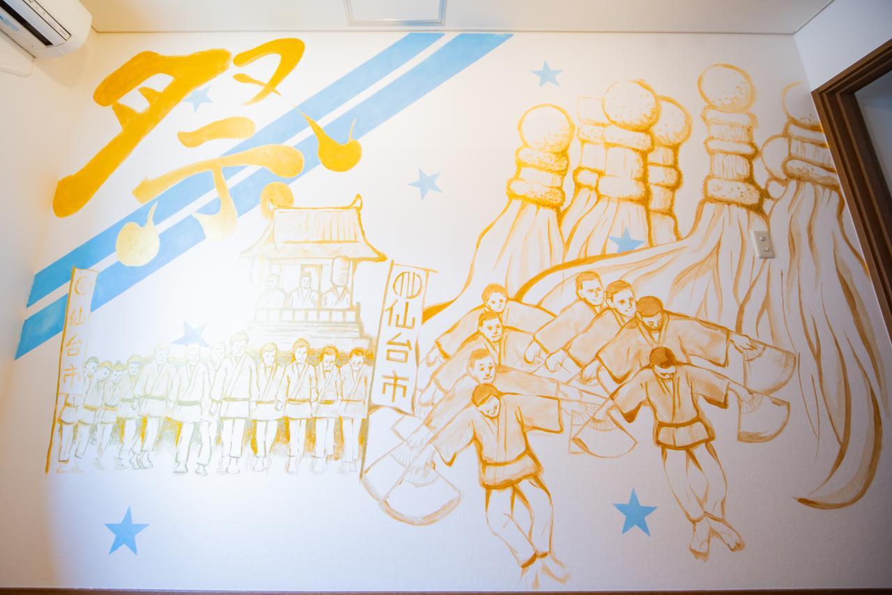 Hostel Kiko Sendai Luaran gambar