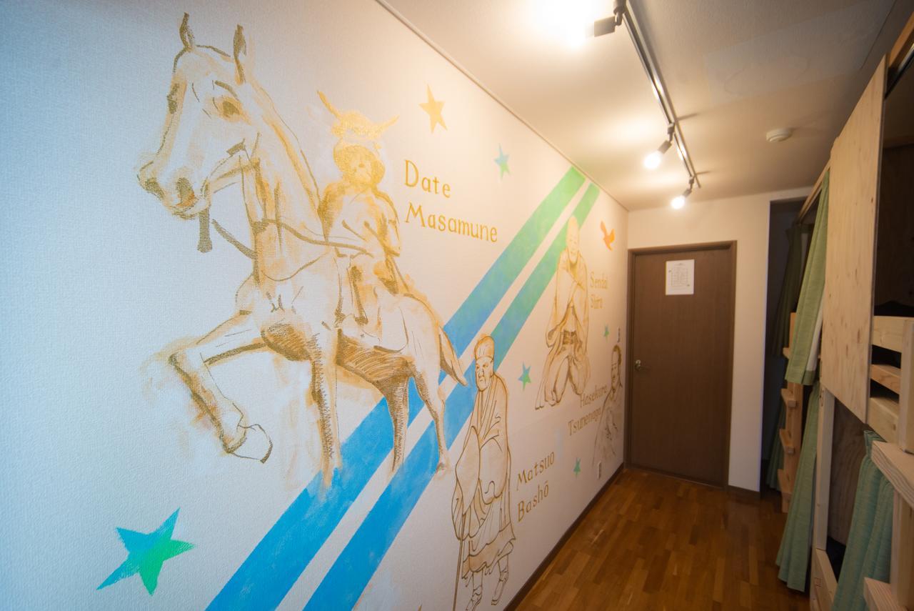 Hostel Kiko Sendai Luaran gambar