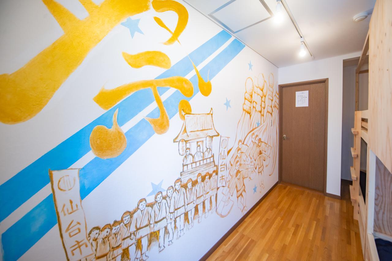 Hostel Kiko Sendai Luaran gambar